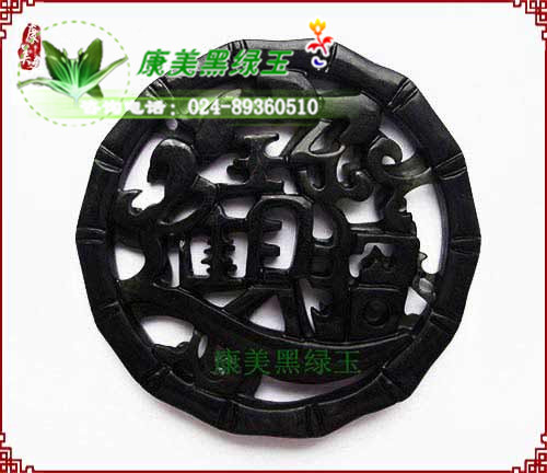 招财进宝吊坠