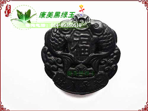 双鱼福吊坠